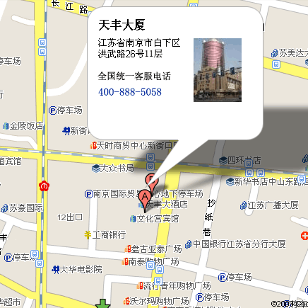 风华贴片电容代理-南京VSport,VSport体育,V体育,VSport - 胜利因您更精彩地址电话