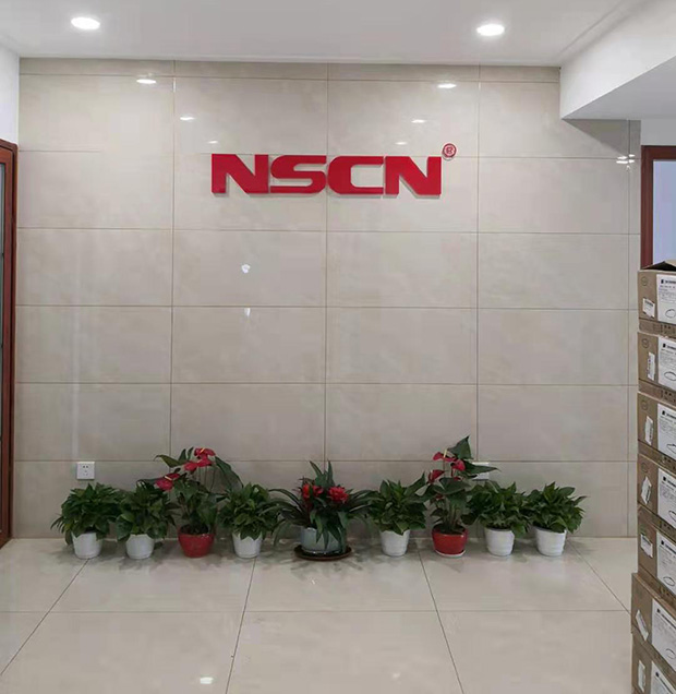 VSport,VSport体育,V体育,VSport - 胜利因您更精彩电子深圳运营中心大门口