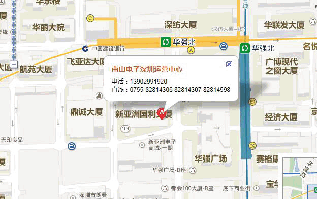 深圳VSport,VSport体育,V体育,VSport - 胜利因您更精彩地址