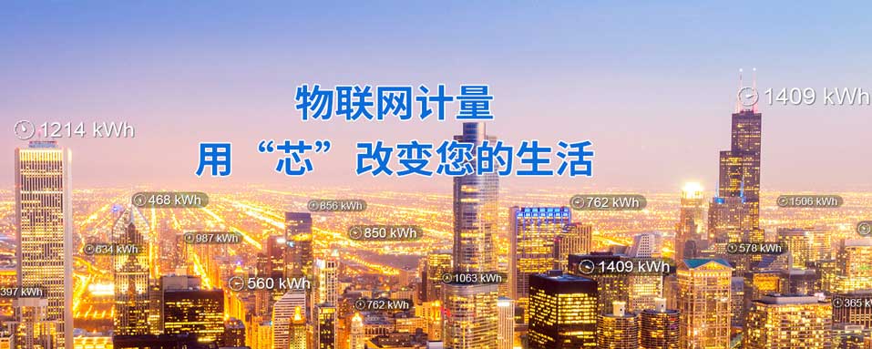 上海贝岭代理商-VSport,VSport体育,V体育,VSport - 胜利因您更精彩电子