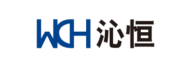 沁恒微电子(WCH)