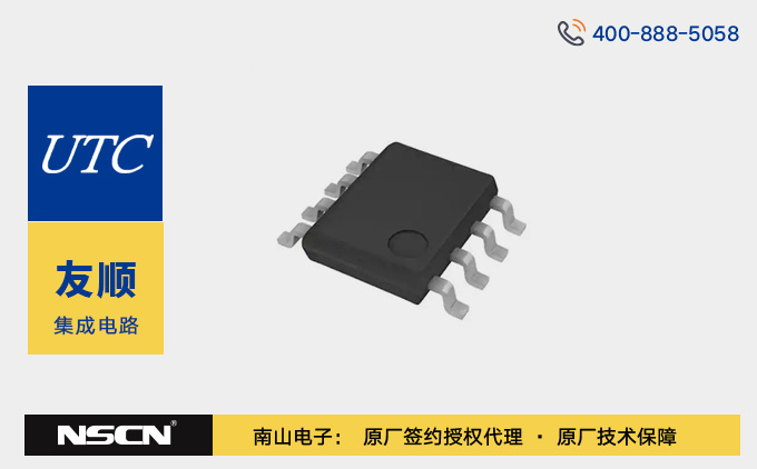 UTC 友顺 LM393G：高效替代 TI LM2903DR 的双差分电压比较器